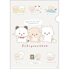 Japan San-X A4 Clear File Folder - Ishiyowa-chan : Introducing Kouhai-chan Grey