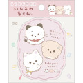 Japan San-X Smartphone Sticker - Ishiyowa-chan : Introducing Kouhai-chan Hologram Pink - 1
