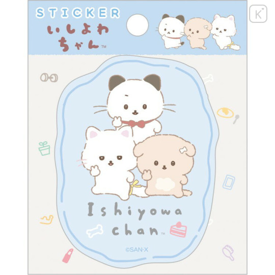 Japan San-X Smartphone Sticker - Ishiyowa-chan : Introducing Kouhai-chan Hologram Blue - 1