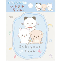 Japan San-X Smartphone Sticker - Ishiyowa-chan : Introducing Kouhai-chan Hologram Blue