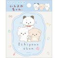 Japan San-X Smartphone Sticker - Ishiyowa-chan : Introducing Kouhai-chan Hologram Blue - 1