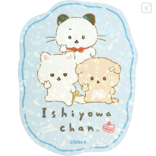 Japan San-X Smartphone Sticker - Ishiyowa-chan : Introducing Kouhai-chan Hologram Blue - 2
