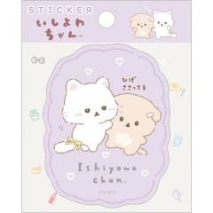 Japan San-X Smartphone Sticker - Ishiyowa-chan : Introducing Kouhai-chan Hologram Purple