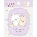 Japan San-X Smartphone Sticker - Ishiyowa-chan : Introducing Kouhai-chan Hologram Purple - 1