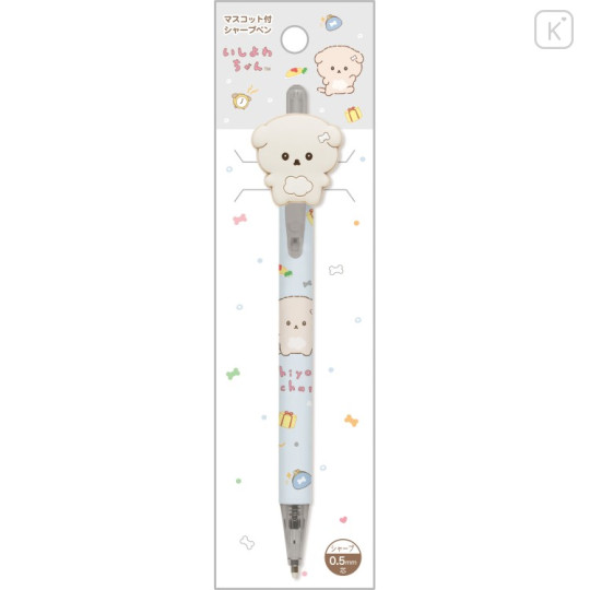 Japan San-X Mascot Mechanical Pencil - Ishiyowa-chan - 3