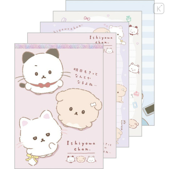 Japan San-X A6 Notepad - Ishiyowa-chan : Introducing Kouhai-chan Pink - 1