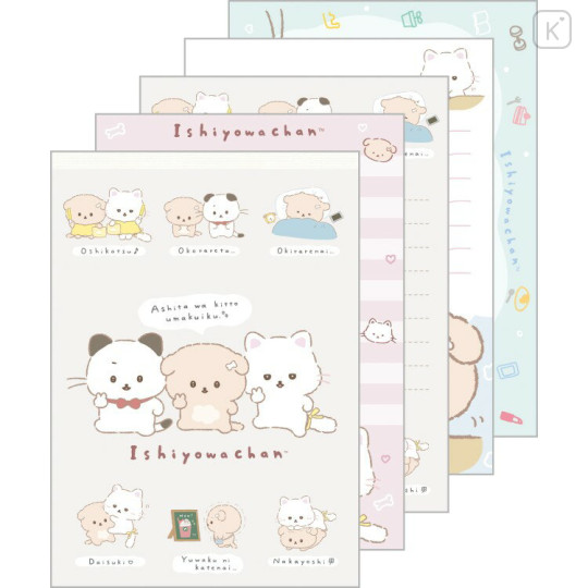 Japan San-X A6 Notepad - Ishiyowa-chan : Introducing Kouhai-chan Grey - 1