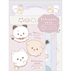 Japan San-X Letter Envelope Set - Ishiyowa-chan : Introducing Kouhai-chan