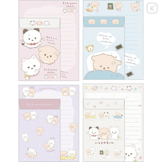 Japan San-X Letter Envelope Set - Ishiyowa-chan : Introducing Kouhai-chan - 2