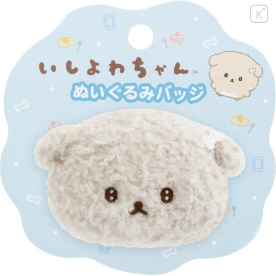 Japan San-X Plush Badge - Ishiyowa-chan : Introducing Kouhai-chan - 1