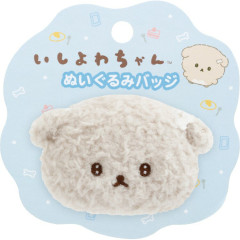 Japan San-X Plush Badge - Ishiyowa-chan : Introducing Kouhai-chan