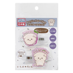 Japan San-X Acrylic Hair Clip Set - Ishiyowa-chan : Aurora