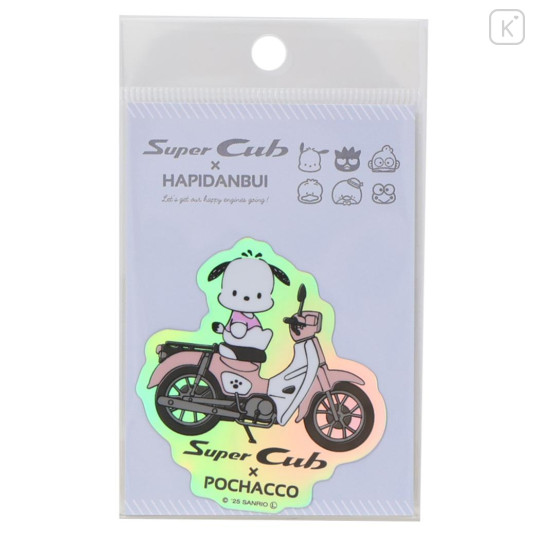 Japan Sanrio Vinyl Sticker - Pochacco : Super Cub Motorcycle Holographic - 1