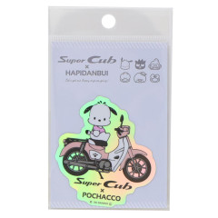 Japan Sanrio Vinyl Sticker - Pochacco : Super Cub Motorcycle Holographic