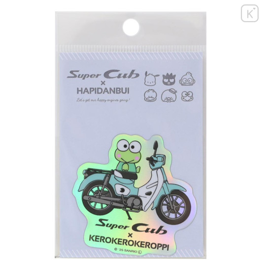 Japan Sanrio Vinyl Sticker - Keroppi : Super Cub Motorcycle Holographic - 1