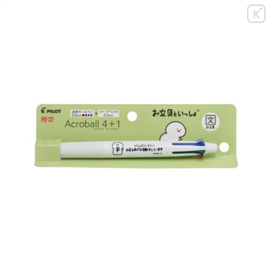 Japan Obungu to Issho Acroball 4+1 Multi Ballpoint Pen & Mechanical Pencil - Obungu - 1