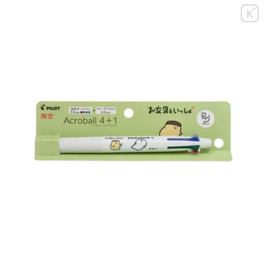 Japan Obungu to Issho Acroball 4+1 Multi Ballpoint Pen & Mechanical Pencil - Purinsan - 1