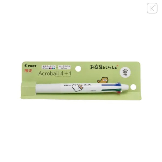 Japan Obungu to Issho Acroball 4+1 Multi Ballpoint Pen & Mechanical Pencil - Jelly - 1