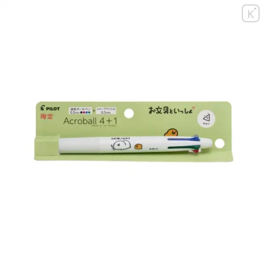 Japan Obungu to Issho Acroball 4+1 Multi Ballpoint Pen & Mechanical Pencil - Konekosan - 1