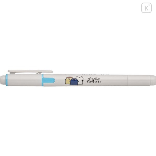 Japan Obungu to Issho Kire-na Double-sided Highlighter - Blue - 1