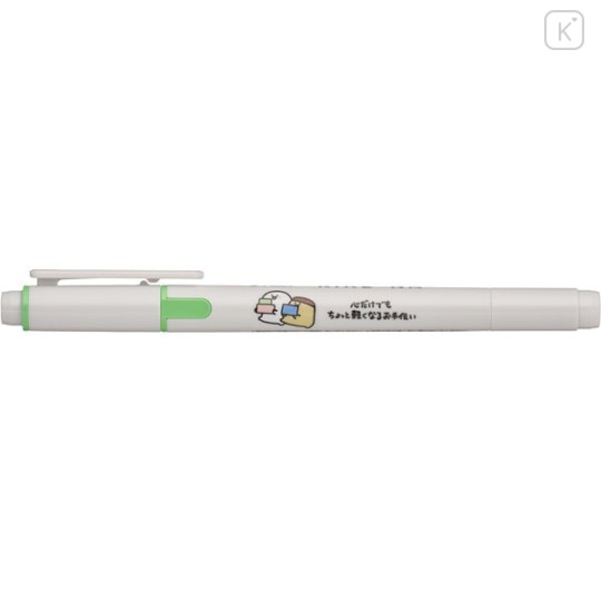 Japan Obungu to Issho Kire-na Double-sided Highlighter - Green - 1