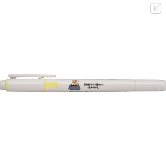 Japan Obungu to Issho Kire-na Double-sided Highlighter - Yellow - 1