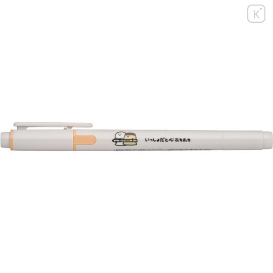 Japan Obungu to Issho Kire-na Double-sided Highlighter - Orange - 1