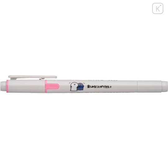 Japan Obungu to Issho Kire-na Double-sided Highlighter - Pink - 1