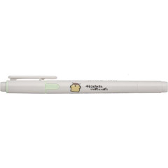 Japan Obungu to Issho Kire-na Double-sided Highlighter - Pale Green