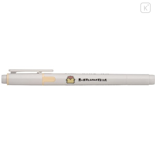 Japan Obungu to Issho Kire-na Double-sided Highlighter - Pale Orange - 1