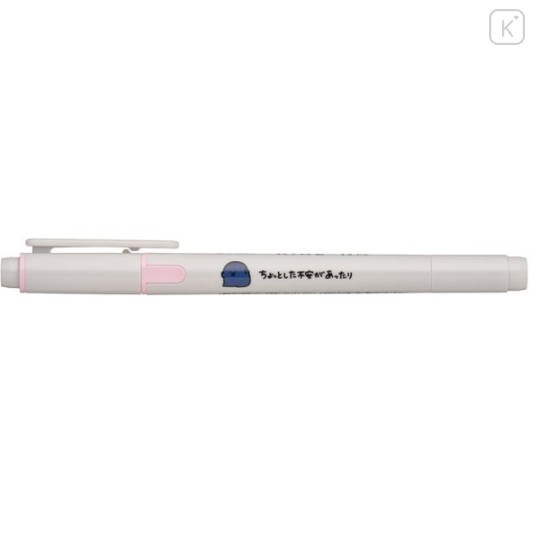 Japan Obungu to Issho Kire-na Double-sided Highlighter - Pale Pink - 1