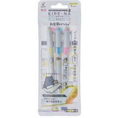 Japan Obungu to Issho Kire-na Double-sided Highlighter Set - A