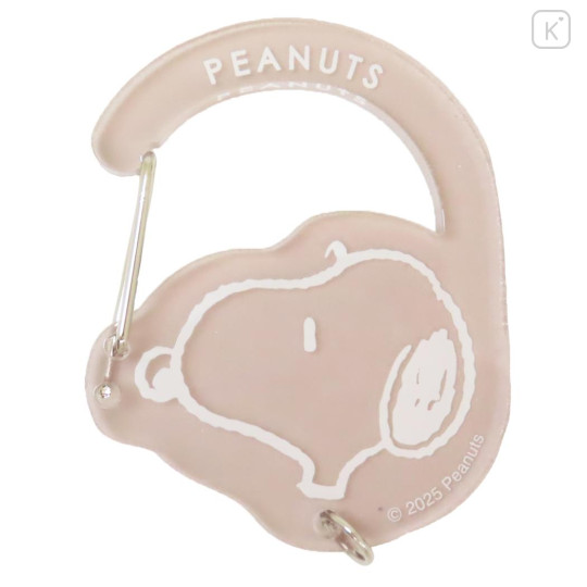 Japan Peanuts Acrylic Carabiner - Snoopy : Face Light - 1