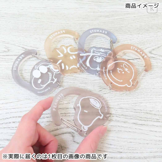 Japan Peanuts Acrylic Carabiner - Snoopy : Joe Cool Face Light - 2