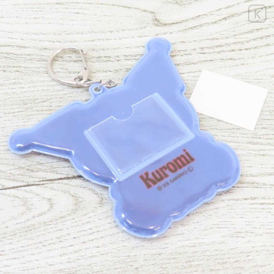 Japan Sanrio Reflective Keychain - Kuromi : Baku - 2