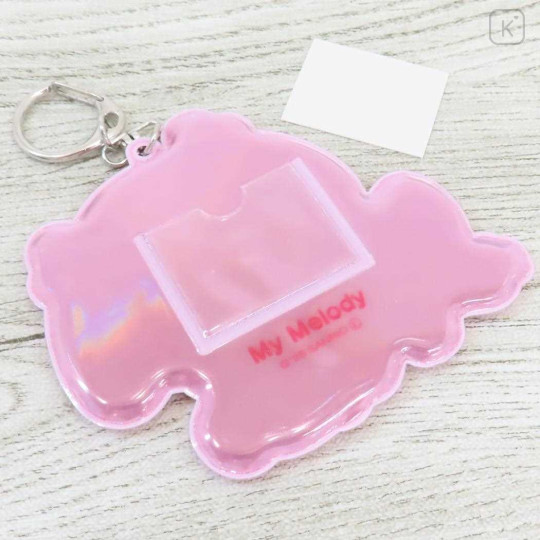Japan Sanrio Reflective Keychain - My Melody : Friend - 2