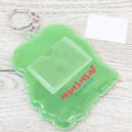 Japan Sanrio Reflector Keychain - Keroppi : Friend - 2