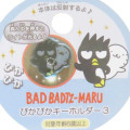 Japan Sanrio Reflective Keychain - Badtz-maru : Friend - 4