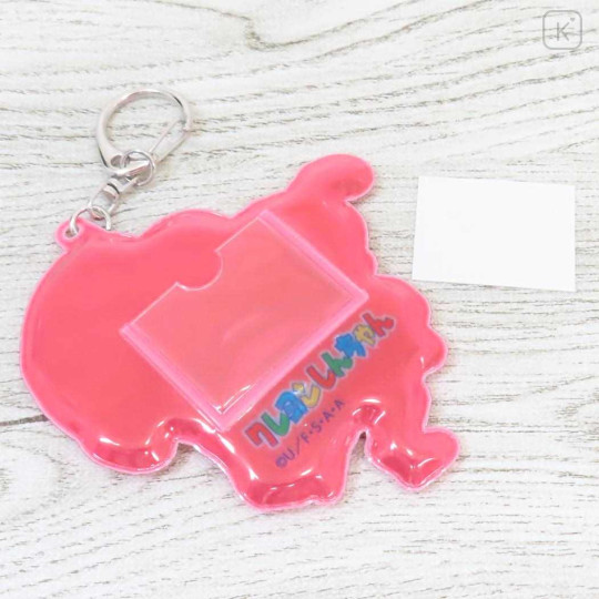 Japan Crayon Shin-chan Reflector Keychain - Shiro - 2