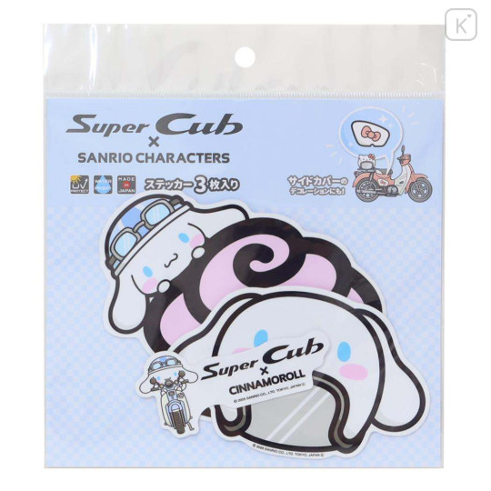 Japan Sanrio Large Vinyl Sticker Set - Cinnamoroll : Super Cub Motorcycle - 1