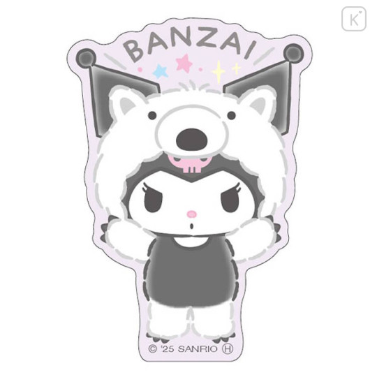 Japan Sanrio Big Sticker - Kuromi : Cheers Banzai Series Anteater - 1