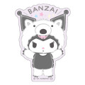 Japan Sanrio Big Sticker - Kuromi : Cheers Banzai Series Anteater - 1