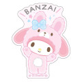 Japan Sanrio Big Sticker - My Melody : Cheers Banzai Series Rabbit - 1