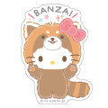 Japan Sanrio Big Sticker - Hello Kitty : Cheers Banzai Series Red Panda - 1