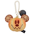Japan Disney Mascot Holder Bag Charm - Mickey : Nui Bread Pumpkin - 1