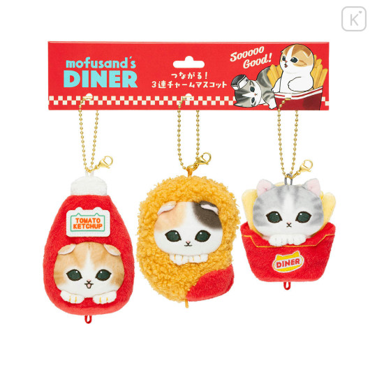 Japan Mofusand Plush Mascot Keychain - Mofusand Diner Nugget Ketchup Fries Cat - 1