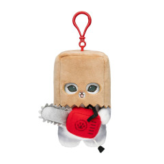 Japan Mofusand Mascot Holder - Halloween Vibrating Mischievous Chainsaw Cat