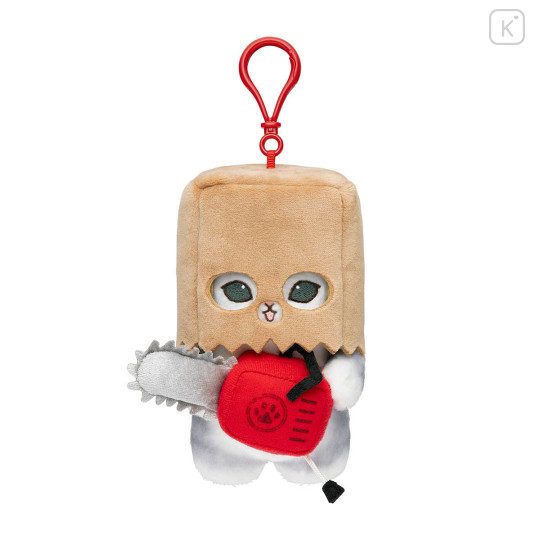 Japan Mofusand Mascot Holder - Halloween Vibrating Mischievous Chainsaw Cat - 4