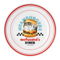 Japan Mofusand Melamine Plate - Mofusand Diner Cheese Burger Cat - 1