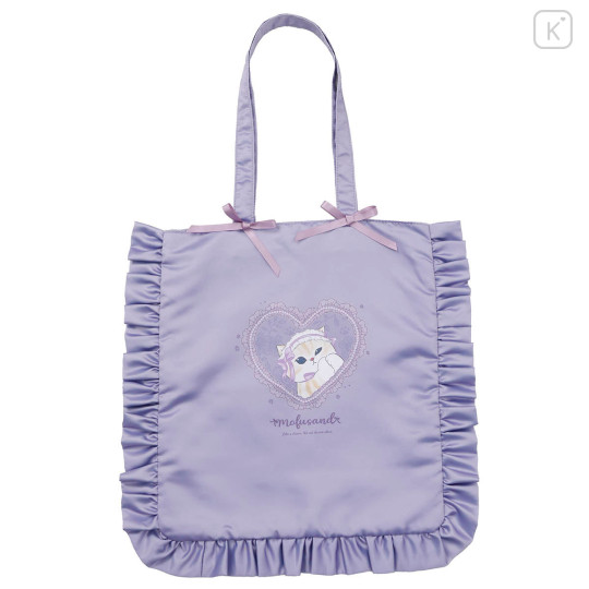 Japan Mofusand Frill Tote Bag - Ballet Core Purple - 1